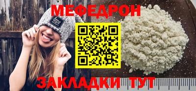 MDMA Можга