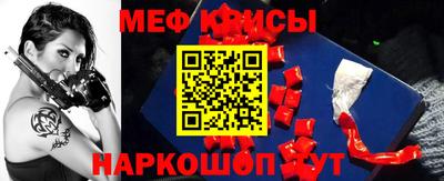 MDMA Можга