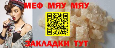 MDMA Можга