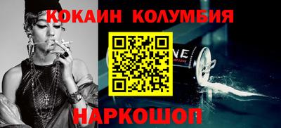 экстази Моздок