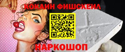 мдма Можайск