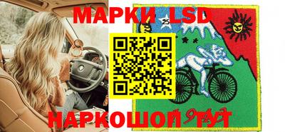 мдма Можайск
