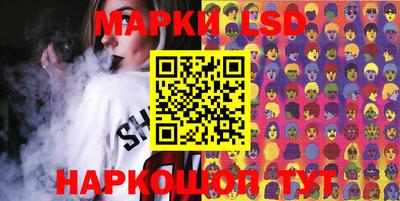 мдма Можайск