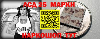 экстази Моздок