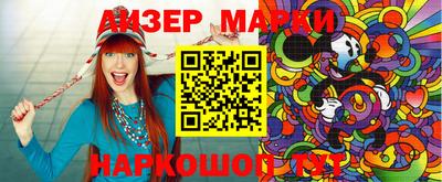 MDMA Можга