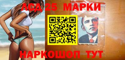 мдма Можайск