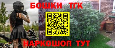экстази Моздок