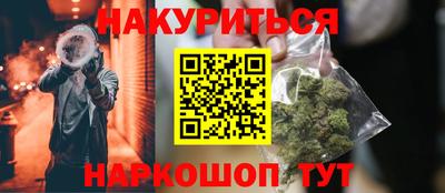 MDMA Можга