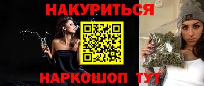 экстази Моздок
