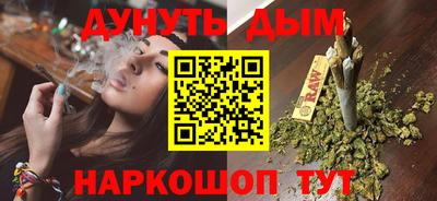 мдма Можайск