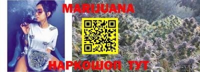 экстази Моздок