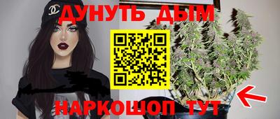 MDMA Можга