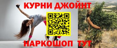 экстази Моздок