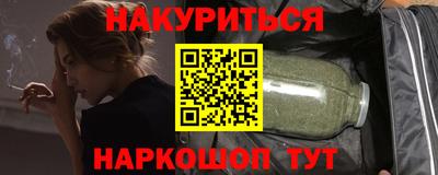экстази Моздок