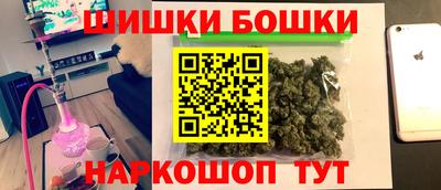 экстази Моздок