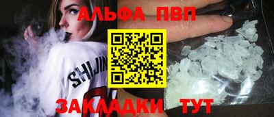 экстази Моздок