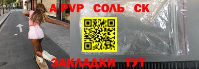 экстази Моздок