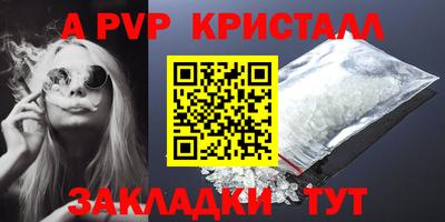 MDMA Можга