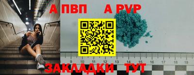 экстази Моздок