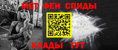 экстази Моздок