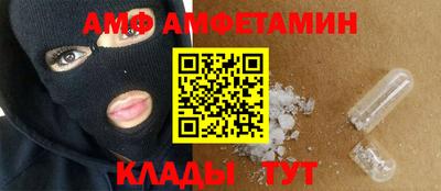 MDMA Можга