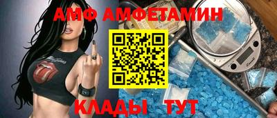 MDMA Можга