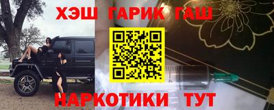 экстази Моздок