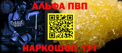 MDMA Можга