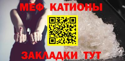 экстази Моздок