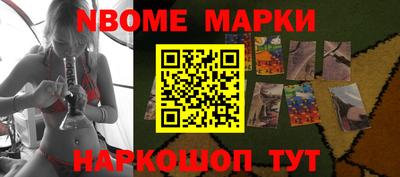 экстази Моздок
