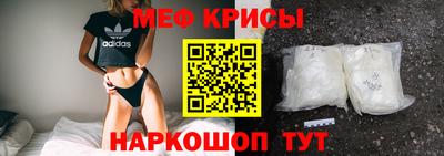 экстази Моздок