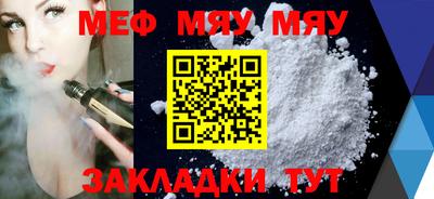 MDMA Можга