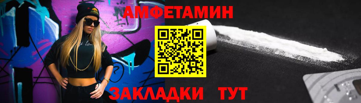Урус-Мартан  Первитин витя  Первитин витя  Вход с VPN 